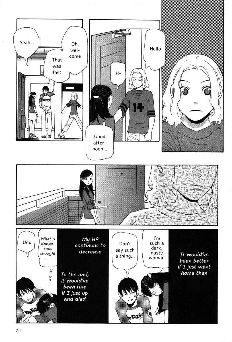 Page 5 Chapter 34 Inhabitants of the Threshold