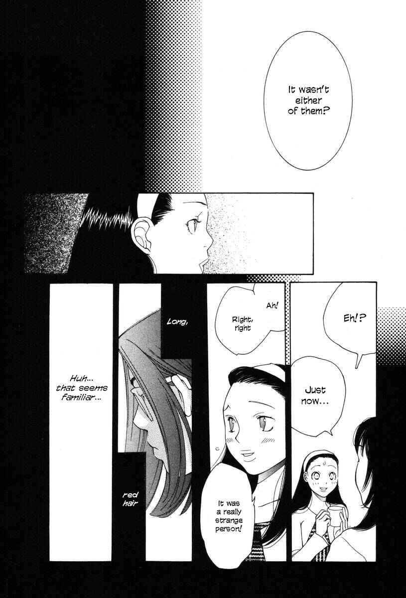 Page 16 Chapter 17 Inhabitants of the Threshold