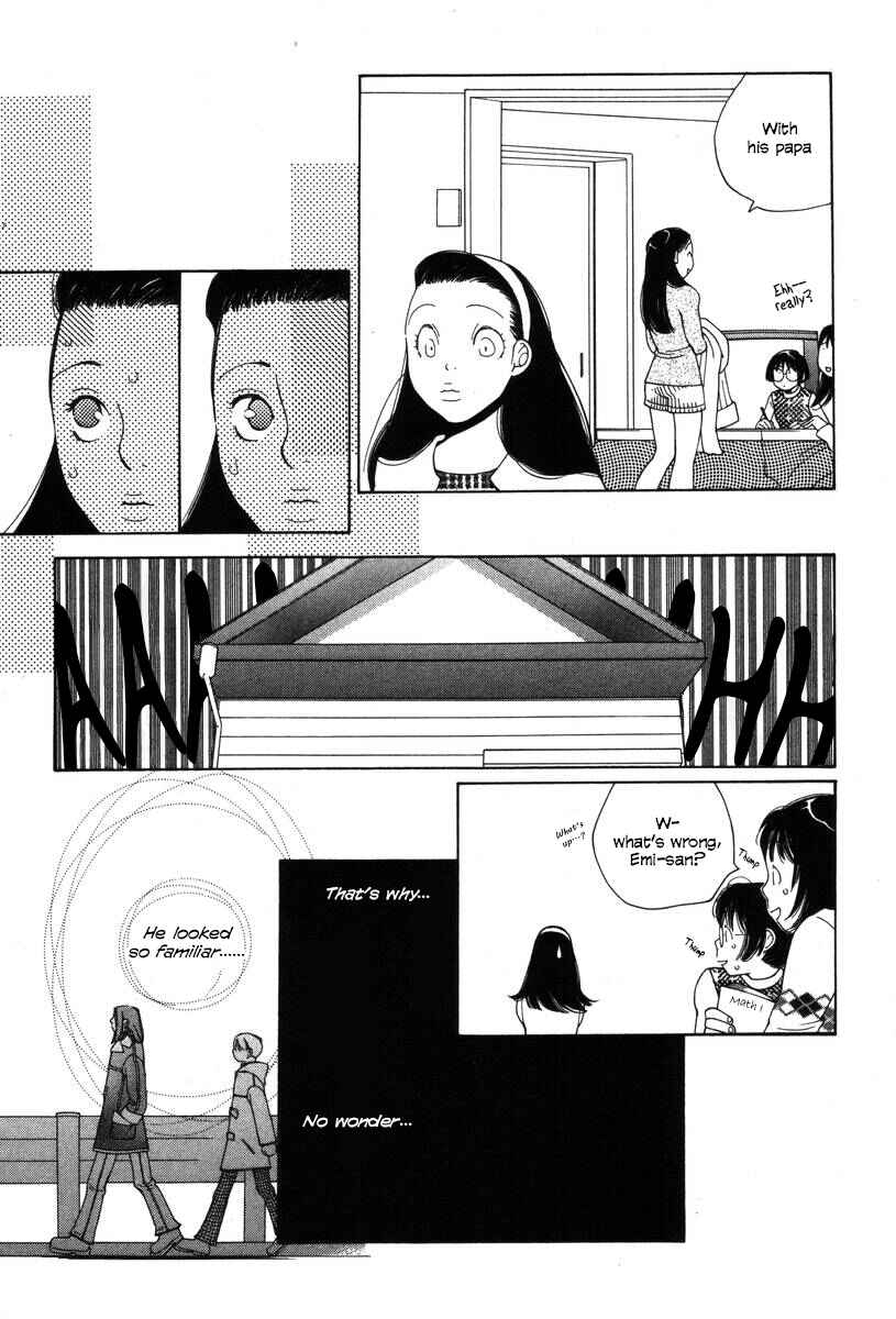 Page 25 Chapter 17 Inhabitants of the Threshold
