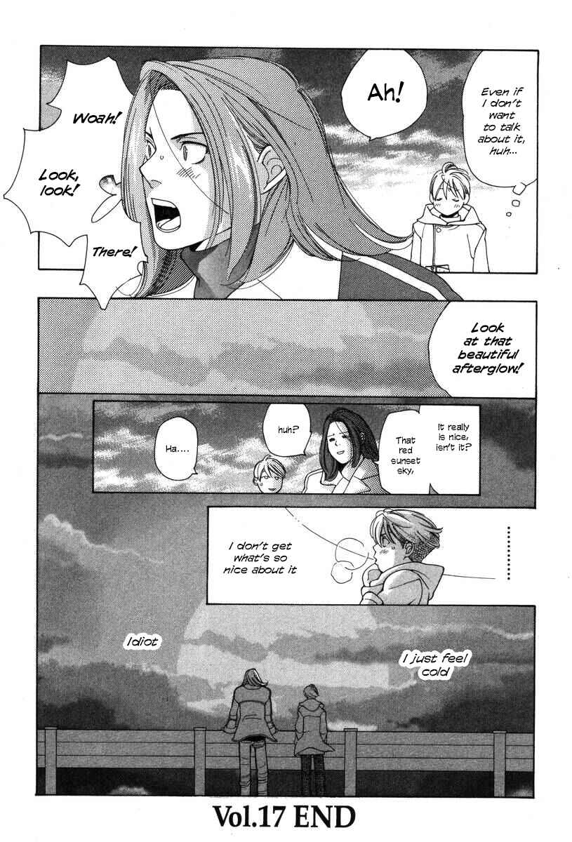 Page 28 Chapter 17 Inhabitants of the Threshold