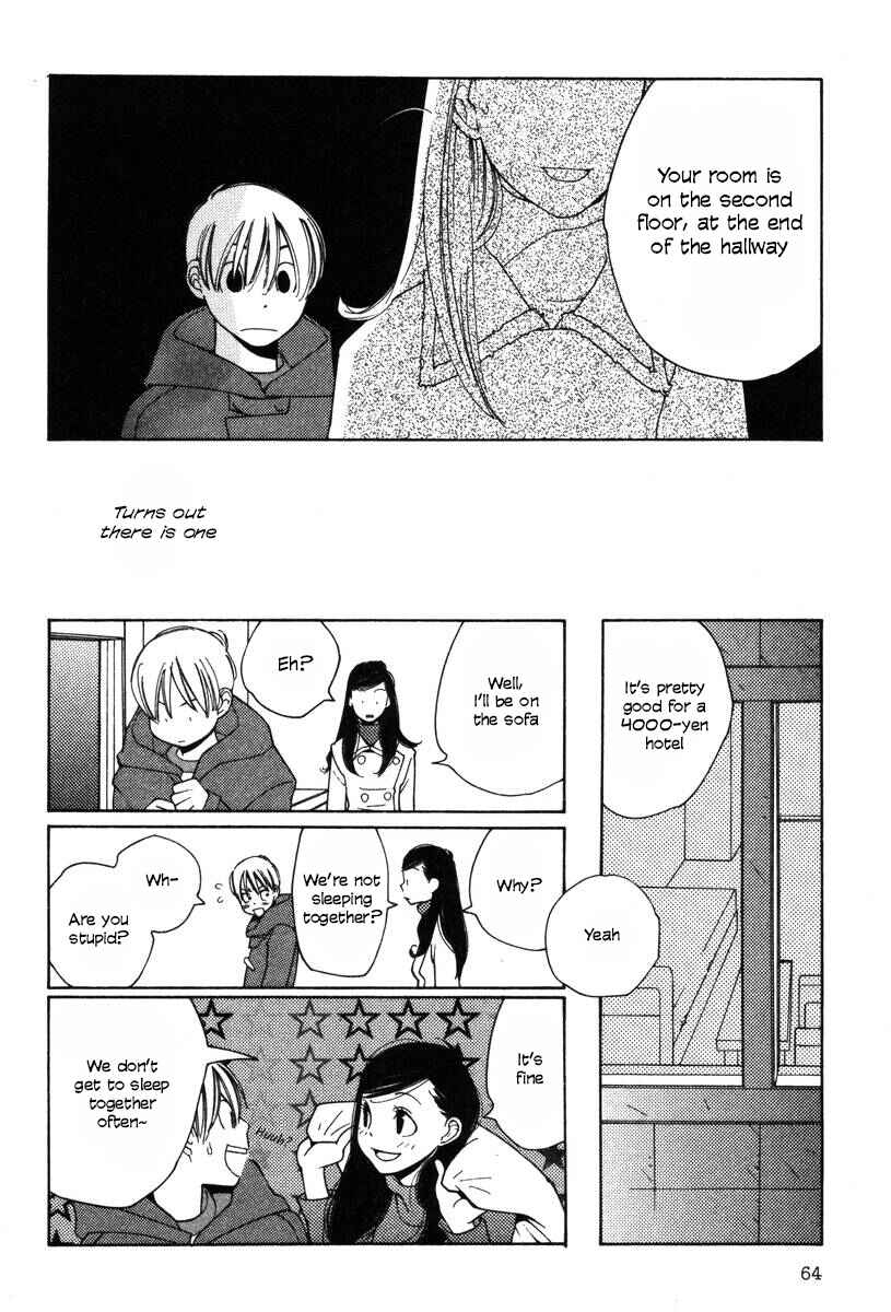 Page 14 Chapter 27 Inhabitants of the Threshold