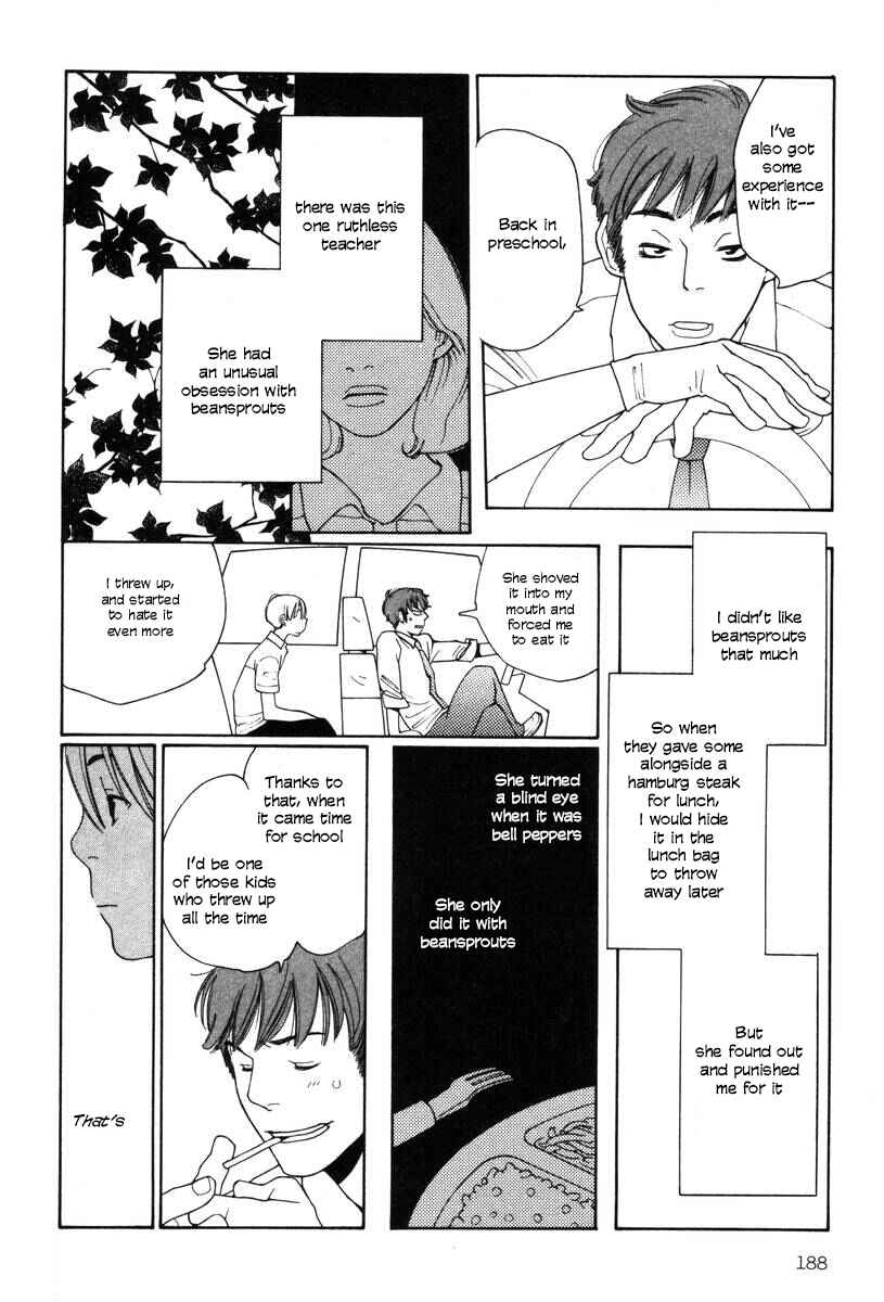 Page 18 Chapter 24 Inhabitants of the Threshold