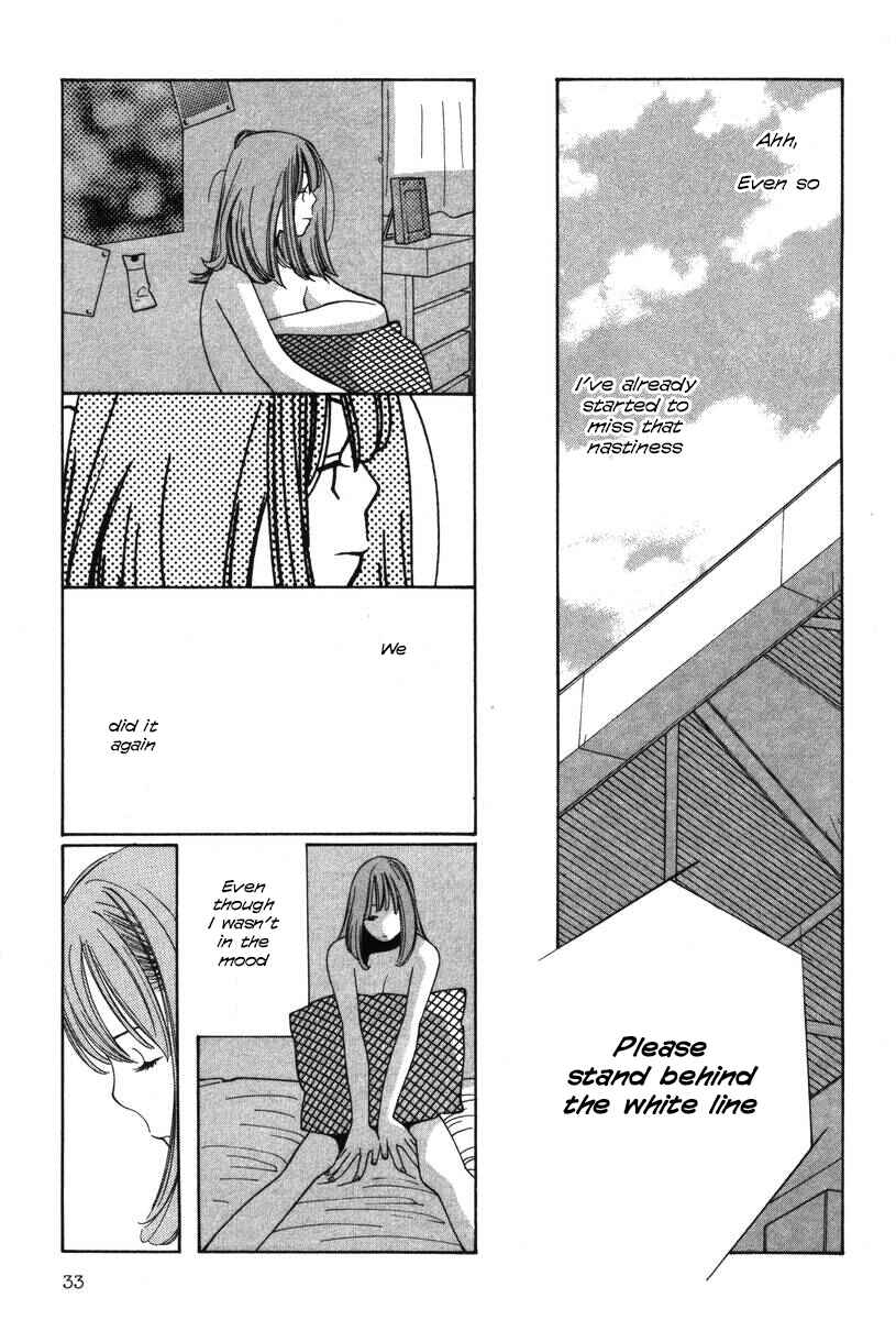 Page 7 Chapter 26 Inhabitants of the Threshold