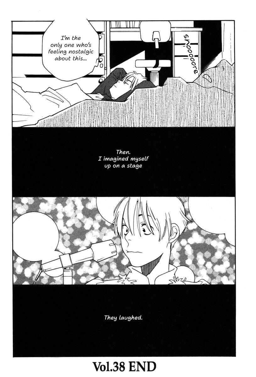 Page 24 Chapter 38 Inhabitants of the Threshold