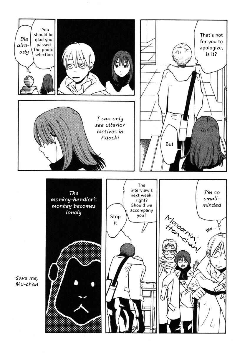 Page 7 Chapter 38 Inhabitants of the Threshold