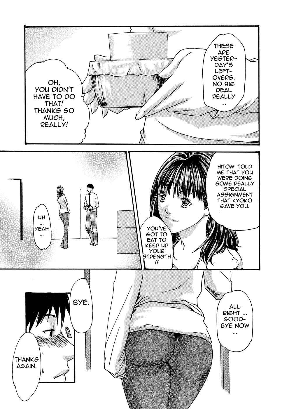 Page 21 Chapter 18 Secretarial Section Drop