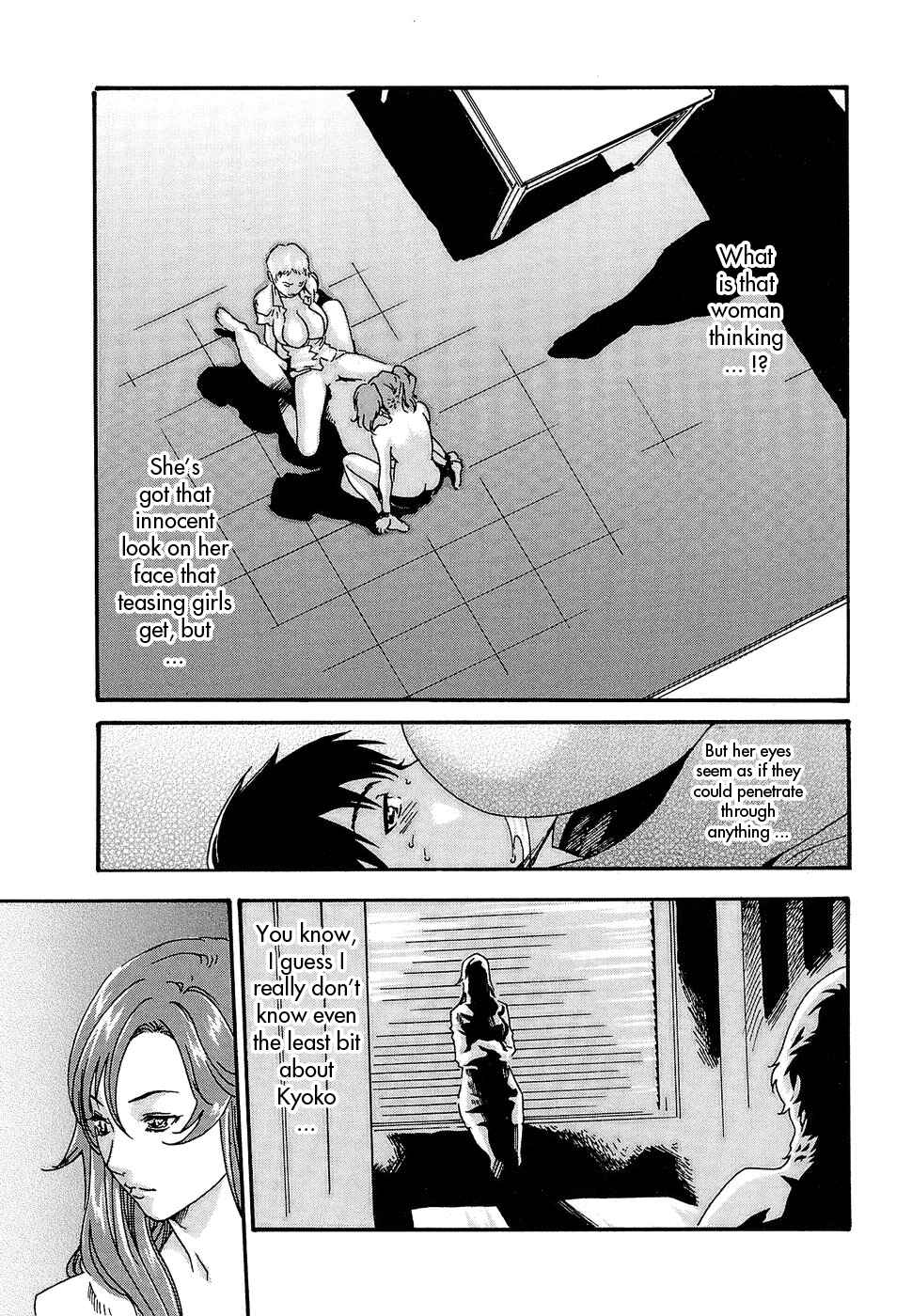 Page 19 Chapter 21 Secretarial Section Drop