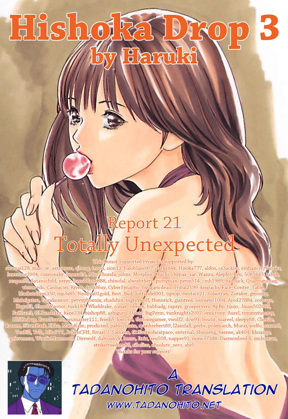 Page 25 Chapter 21 Secretarial Section Drop