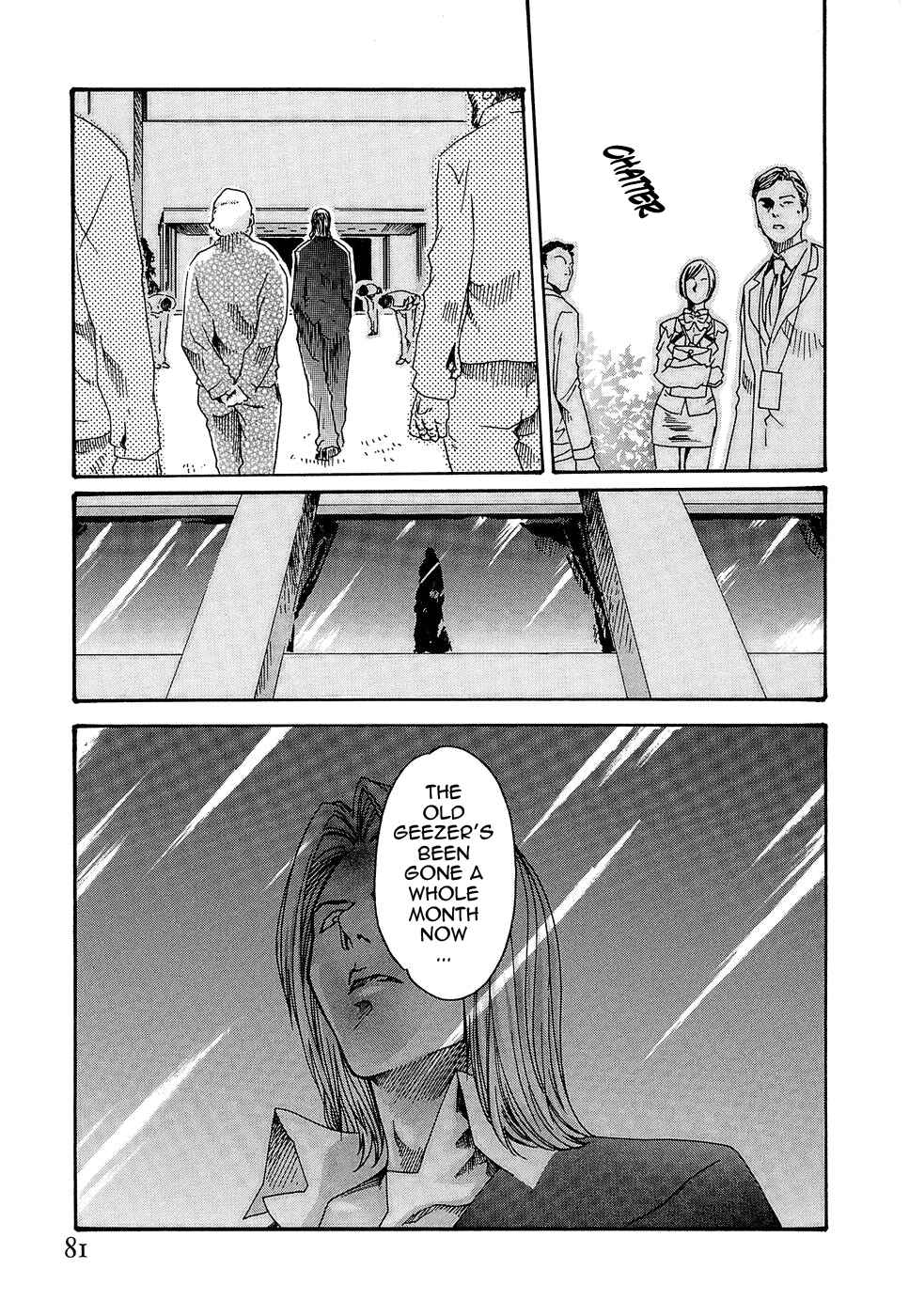 Page 7 Chapter 21 Secretarial Section Drop