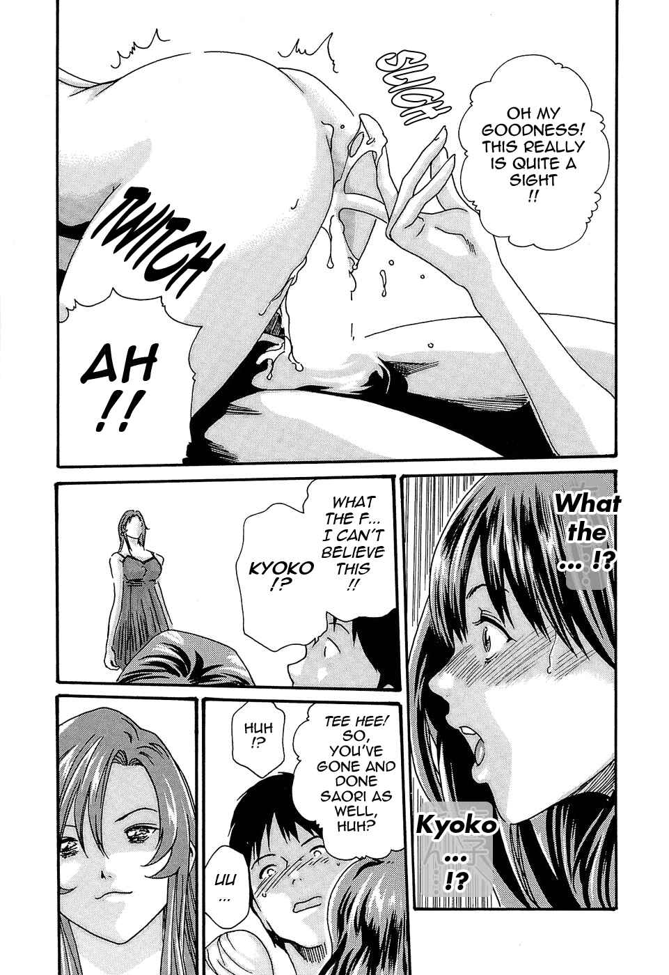 Page 15 Chapter 24 Secretarial Section Drop