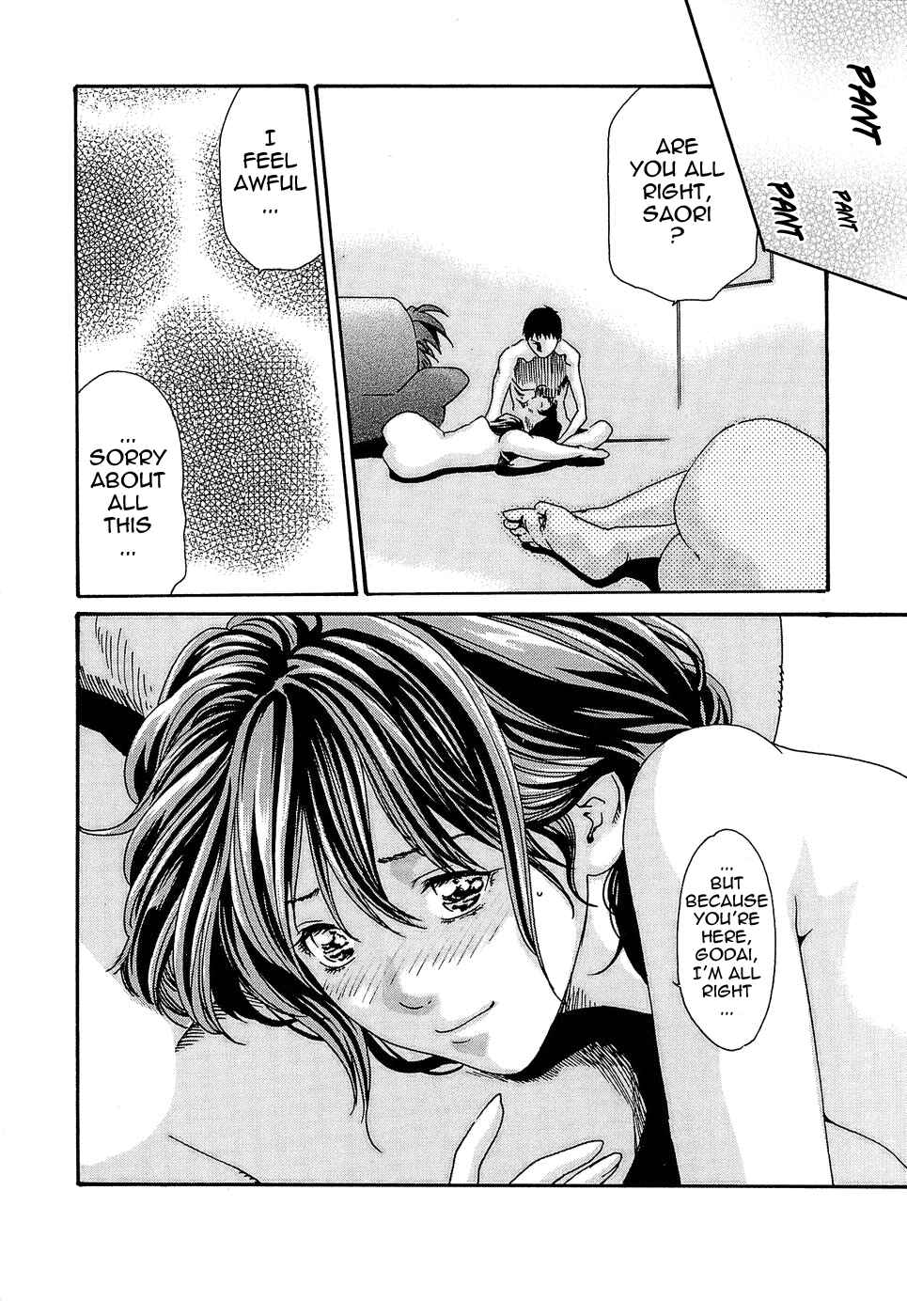 Page 23 Chapter 24 Secretarial Section Drop