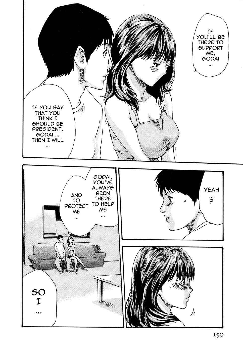 Page 8 Chapter 24 Secretarial Section Drop