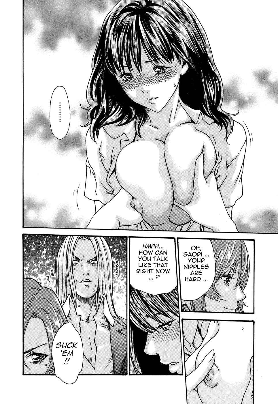 Page 14 Chapter 23 Secretarial Section Drop