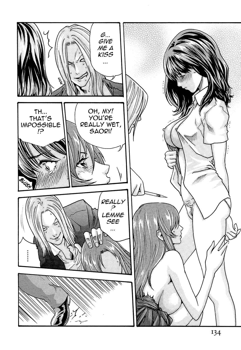 Page 16 Chapter 23 Secretarial Section Drop