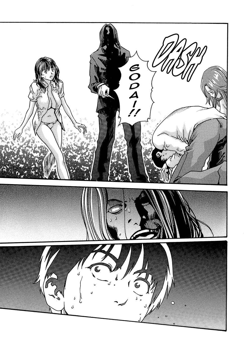 Page 19 Chapter 23 Secretarial Section Drop