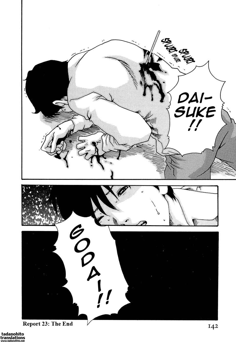 Page 24 Chapter 23 Secretarial Section Drop