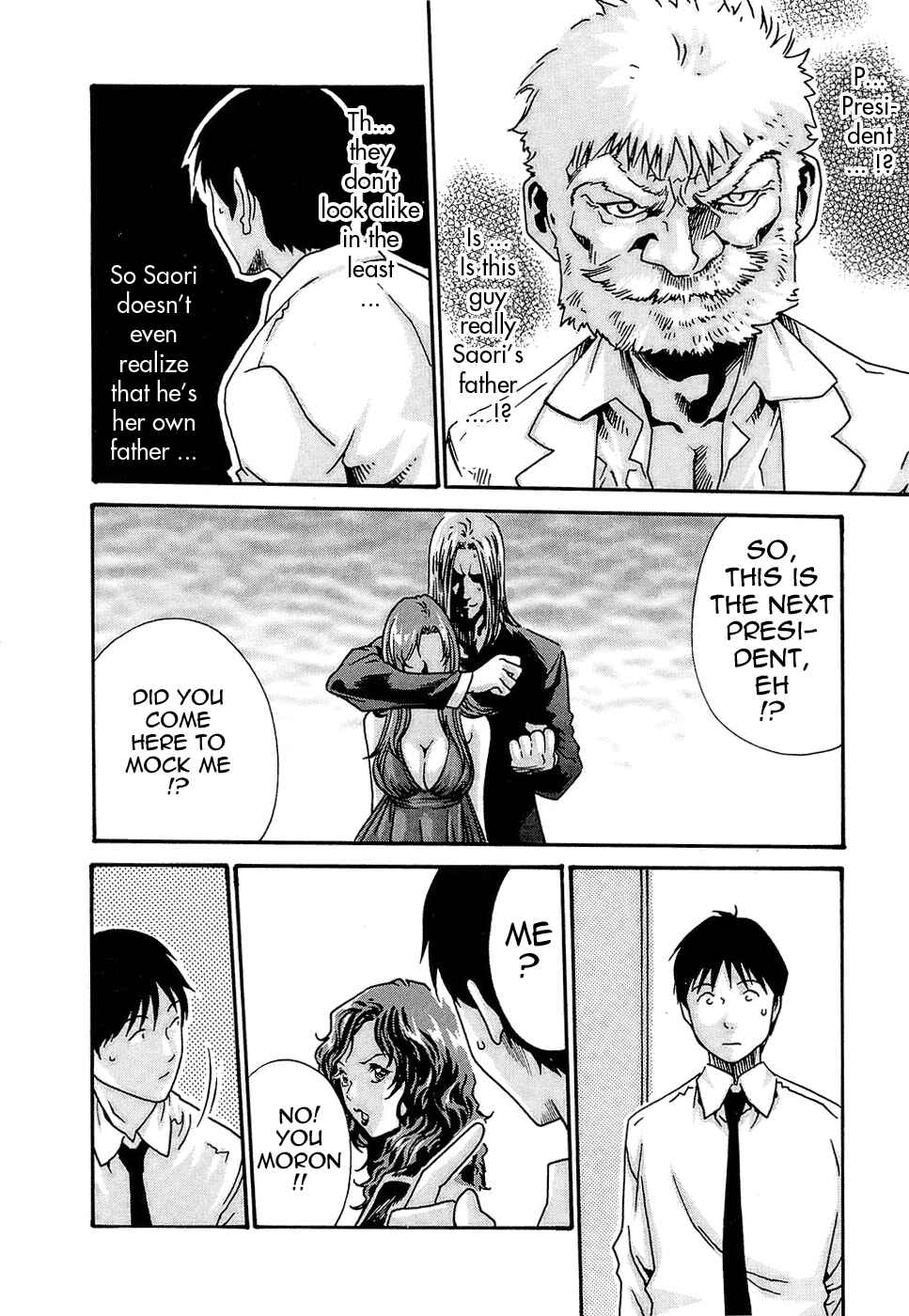 Page 4 Chapter 23 Secretarial Section Drop