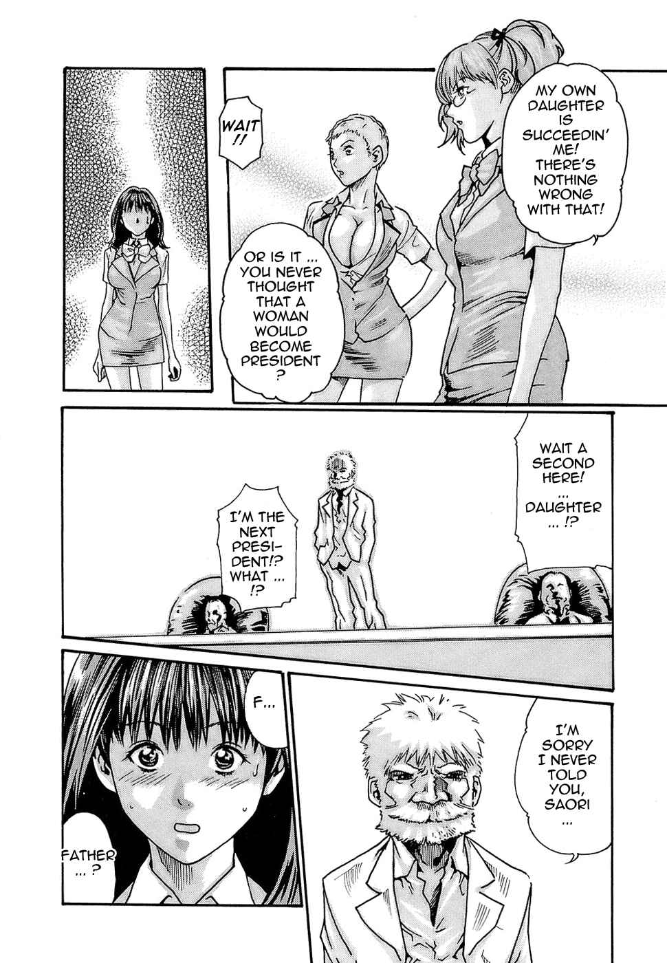 Page 6 Chapter 23 Secretarial Section Drop