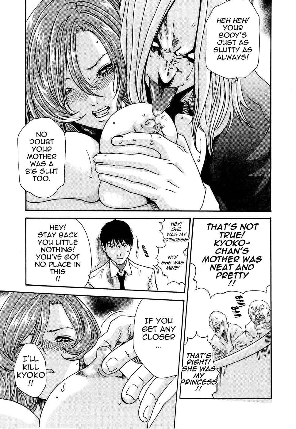 Page 9 Chapter 23 Secretarial Section Drop