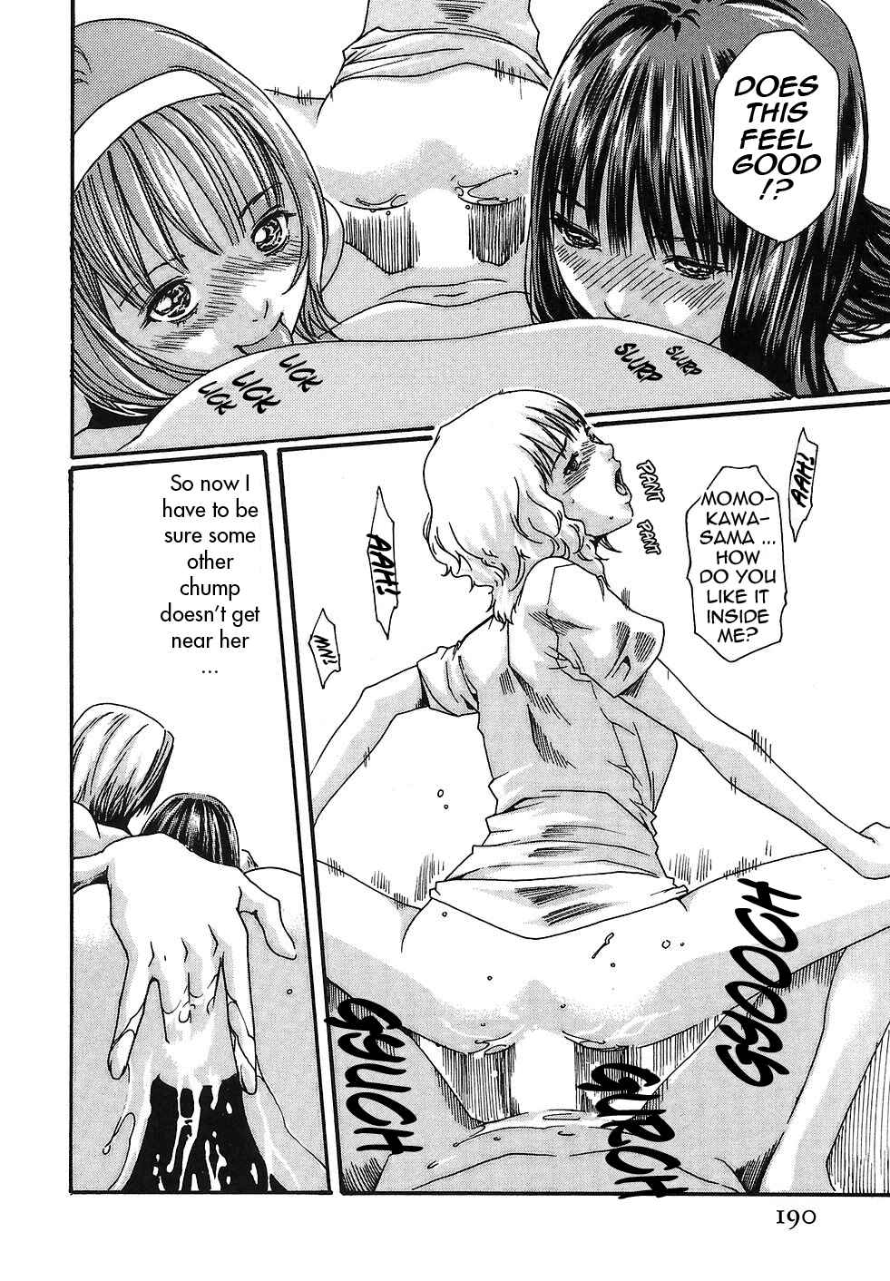Page 10 Chapter 17 Secretarial Section Drop