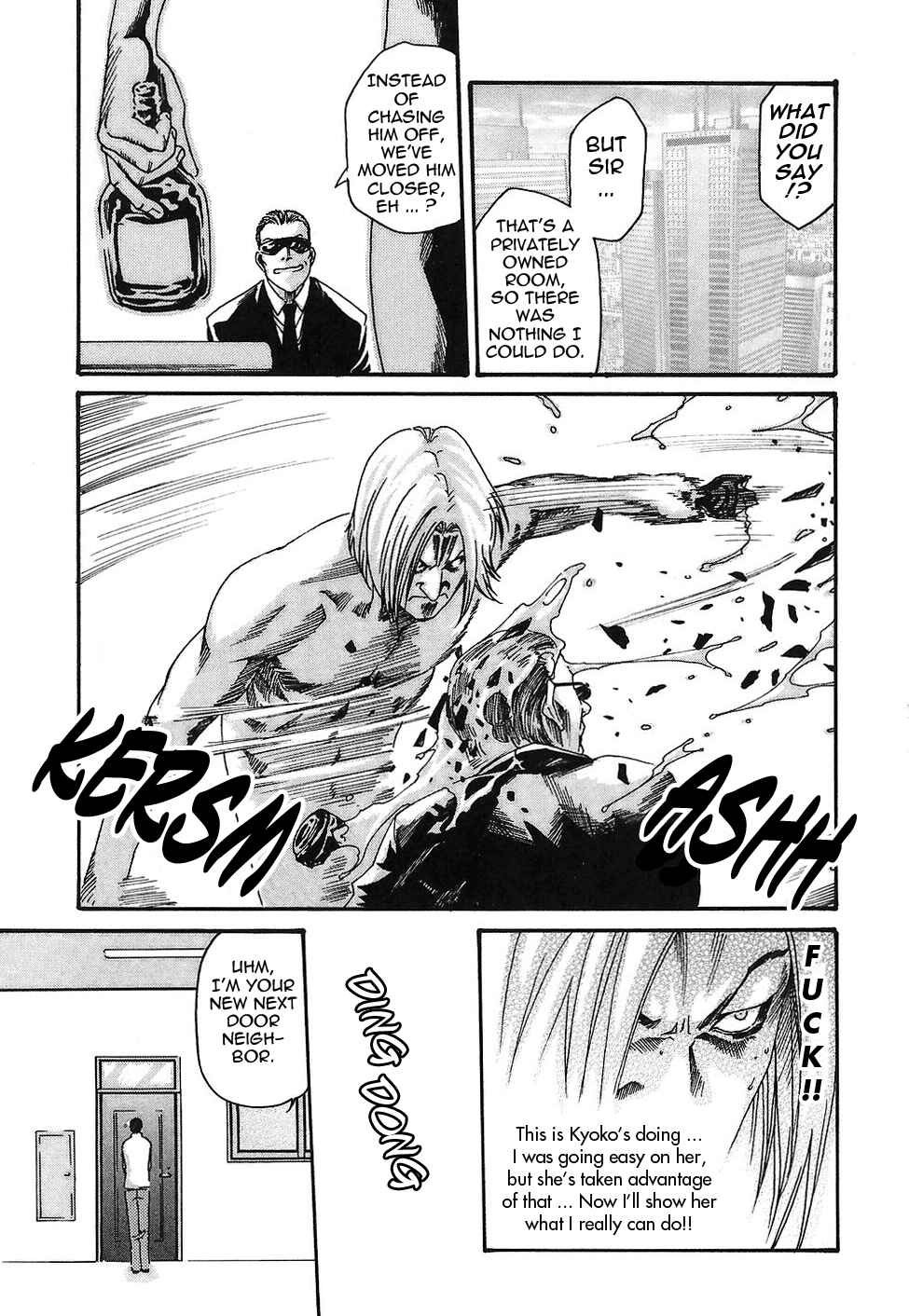 Page 19 Chapter 17 Secretarial Section Drop