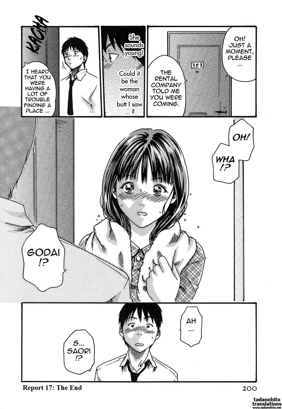 Page 20 Chapter 17 Secretarial Section Drop