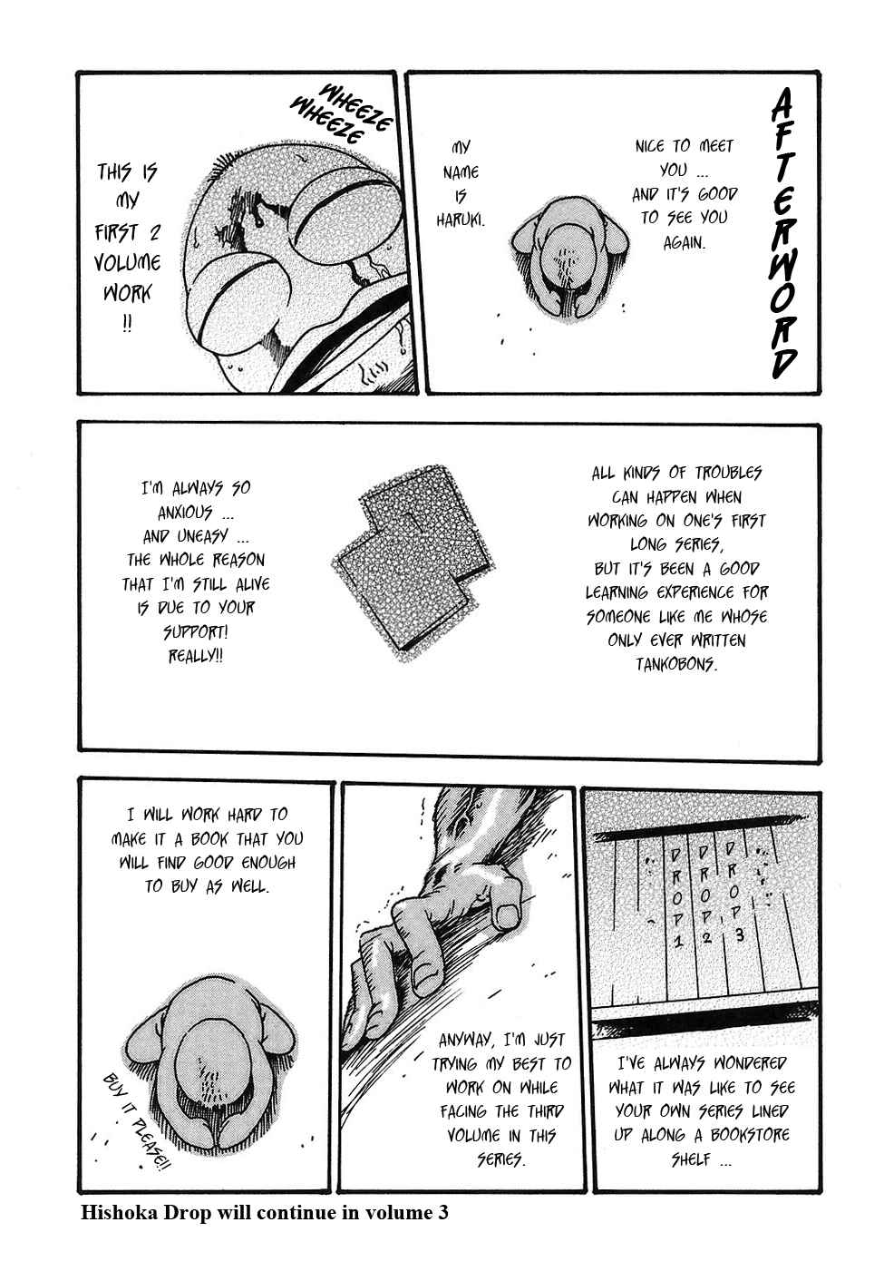 Page 21 Chapter 17 Secretarial Section Drop