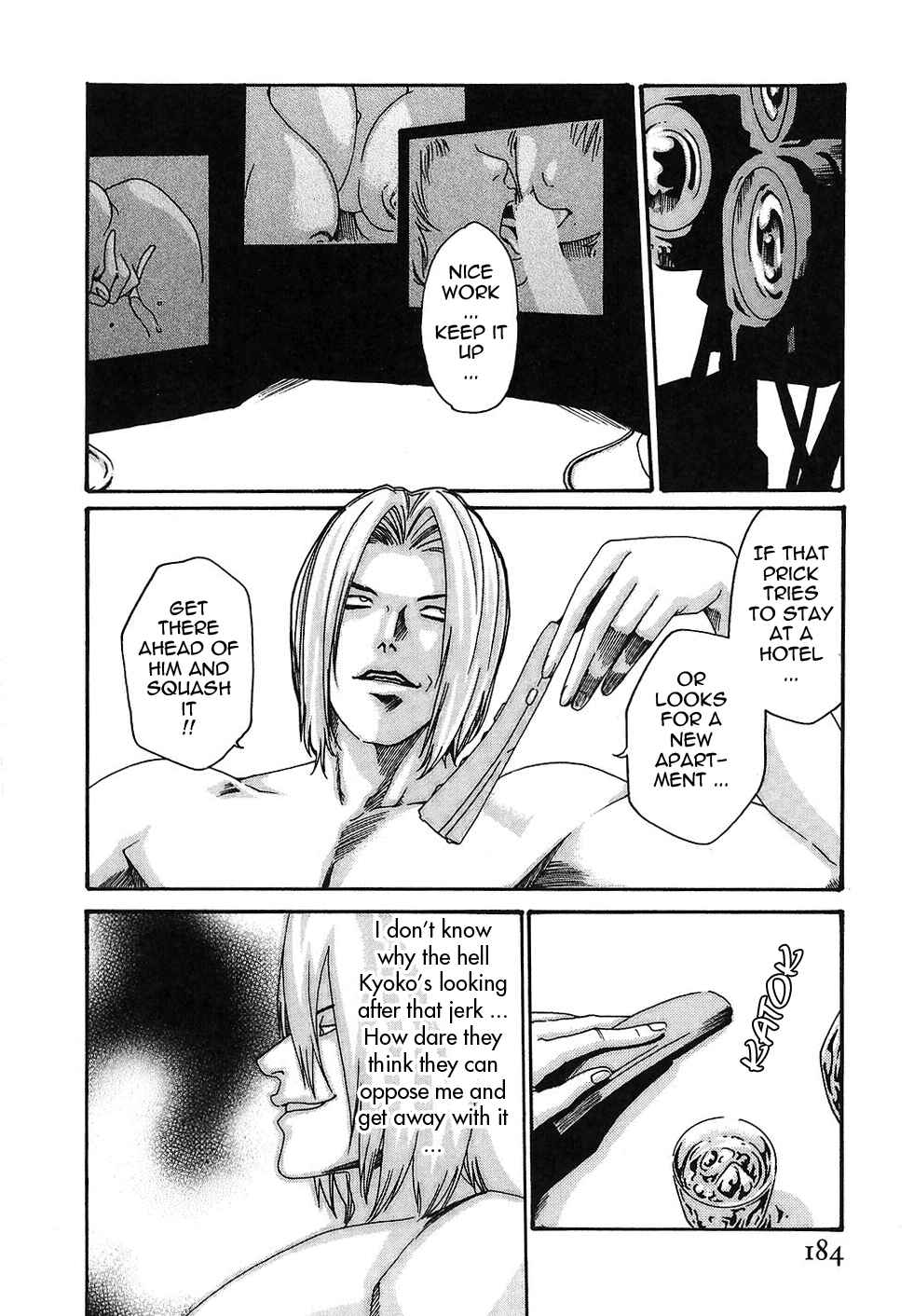 Page 4 Chapter 17 Secretarial Section Drop