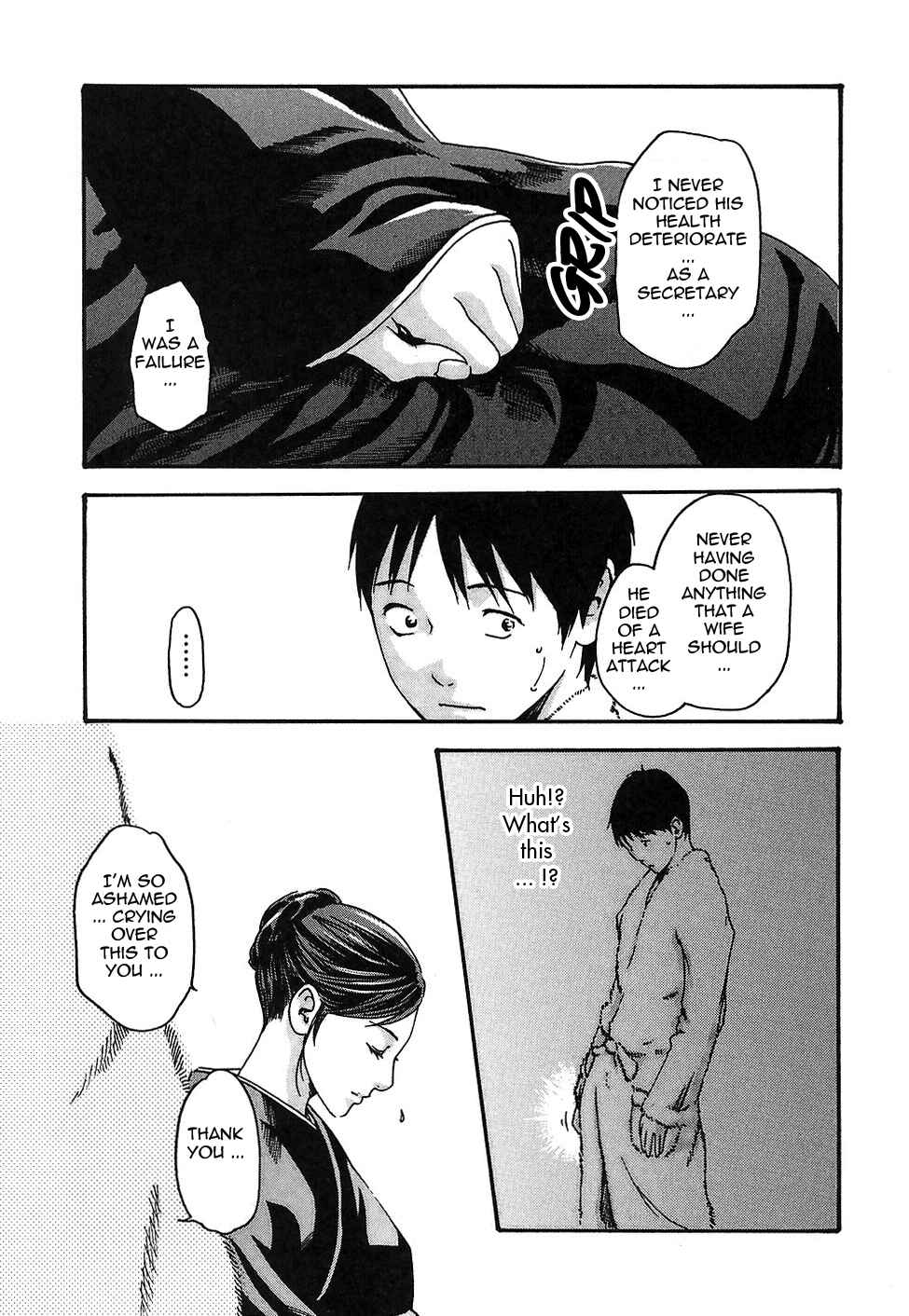 Page 13 Chapter 15 Secretarial Section Drop