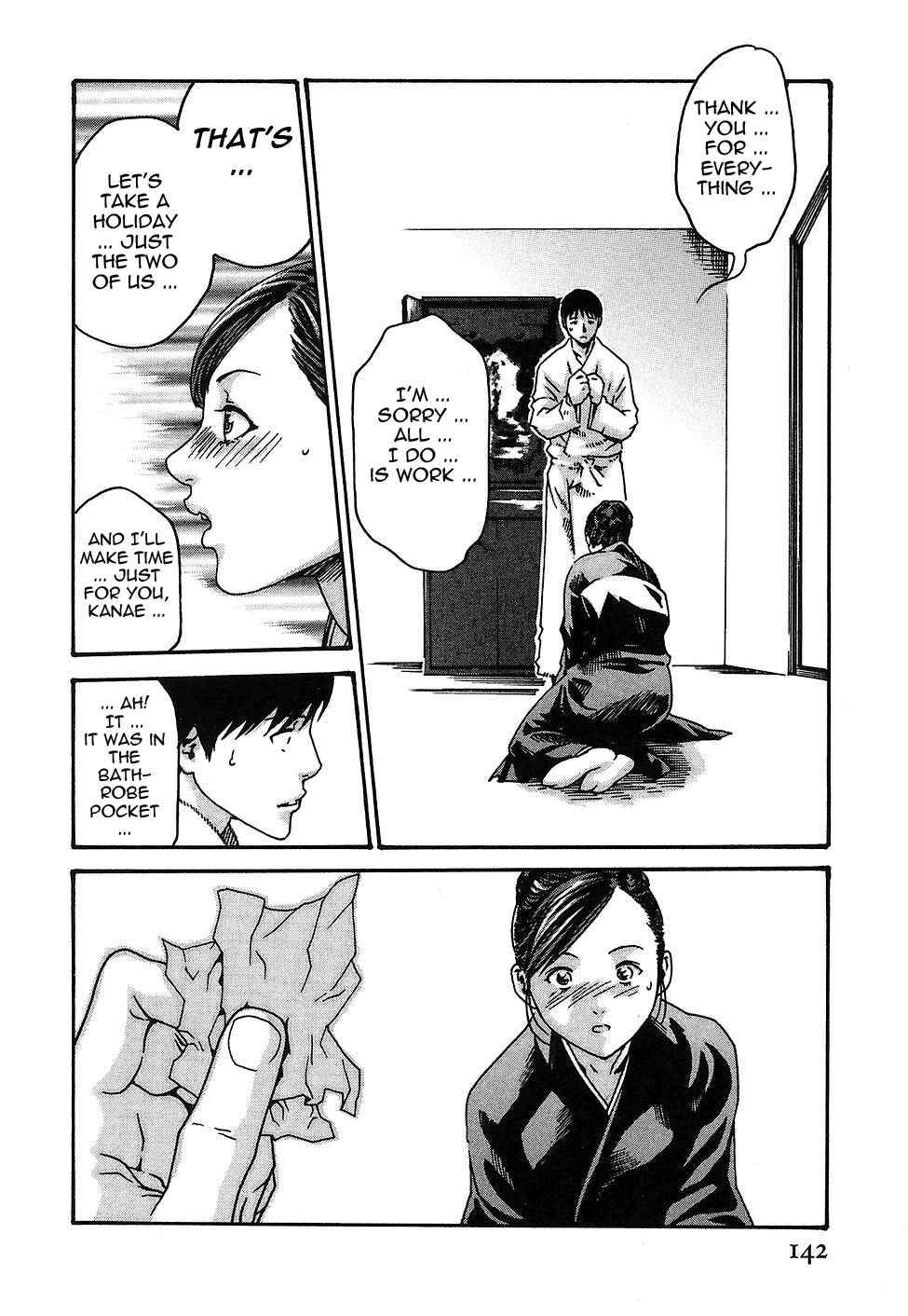 Page 14 Chapter 15 Secretarial Section Drop
