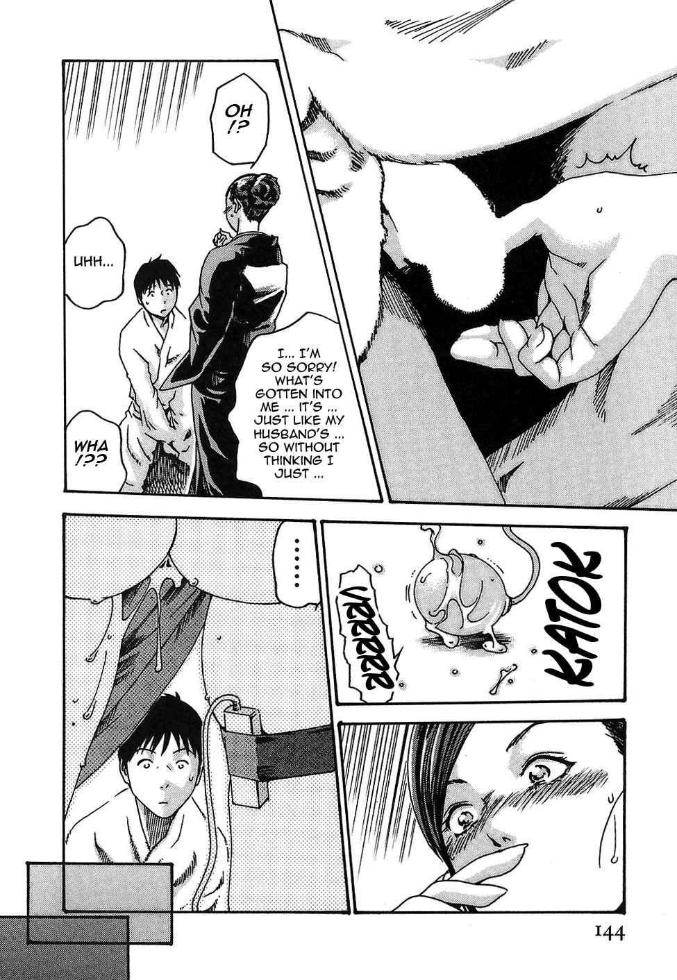 Page 16 Chapter 15 Secretarial Section Drop