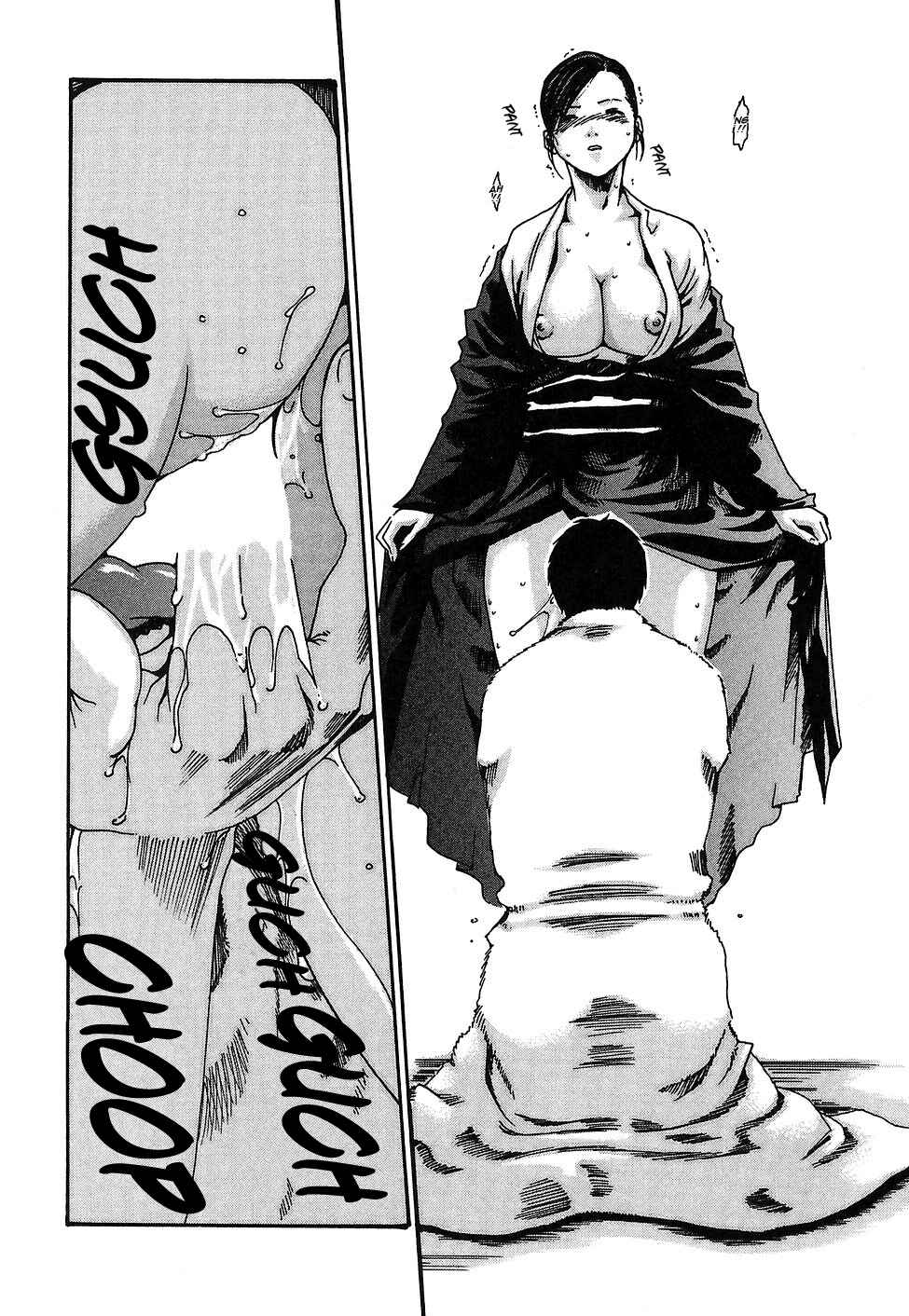 Page 18 Chapter 15 Secretarial Section Drop