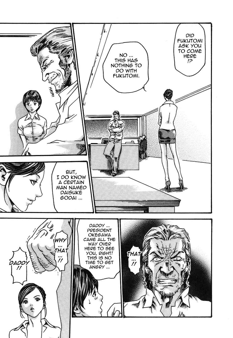 Page 27 Chapter 15 Secretarial Section Drop