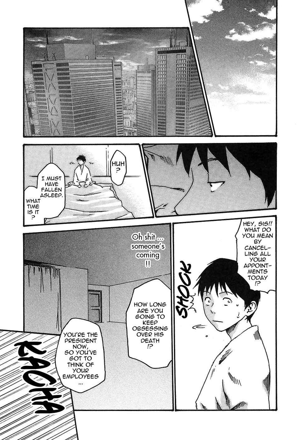 Page 29 Chapter 15 Secretarial Section Drop