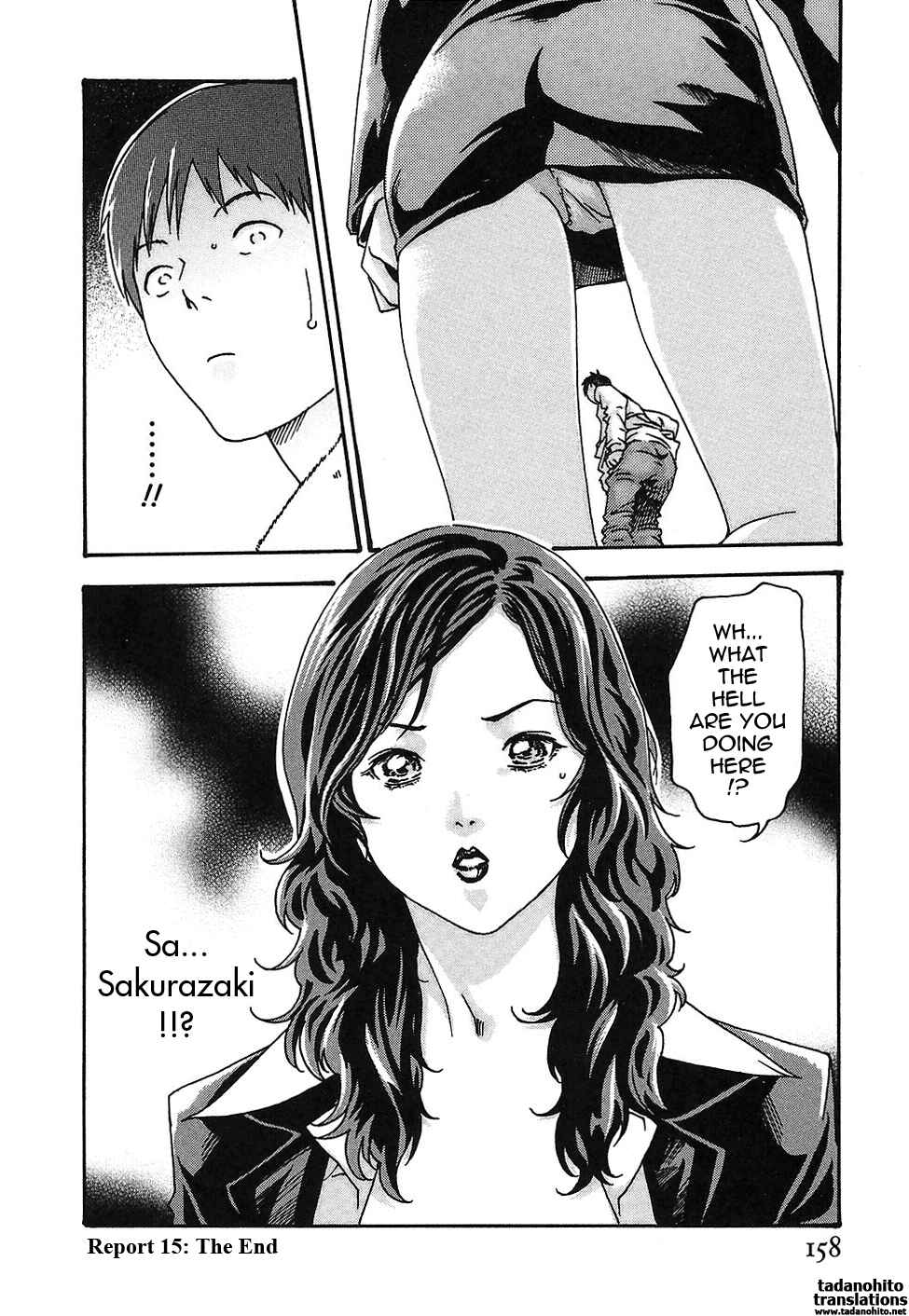 Page 30 Chapter 15 Secretarial Section Drop