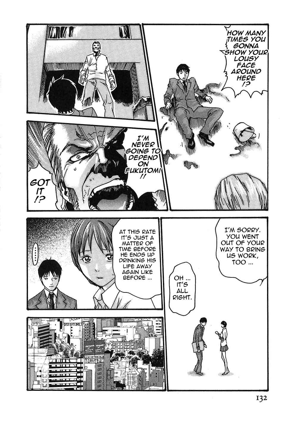 Page 4 Chapter 15 Secretarial Section Drop