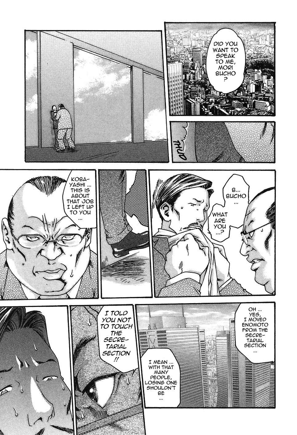Page 11 Chapter 7 Secretarial Section Drop