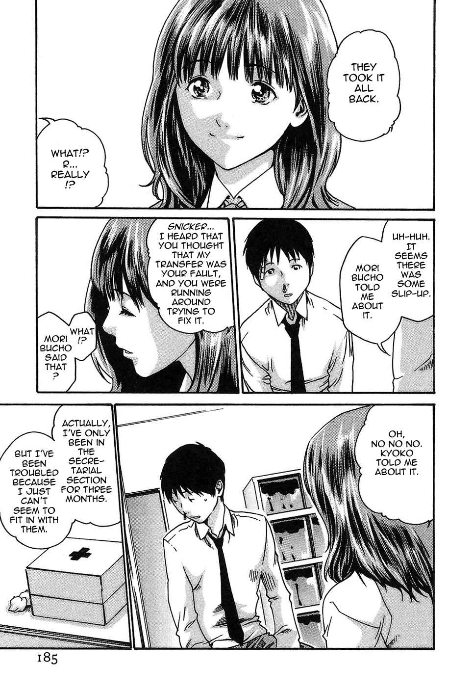 Page 23 Chapter 7 Secretarial Section Drop