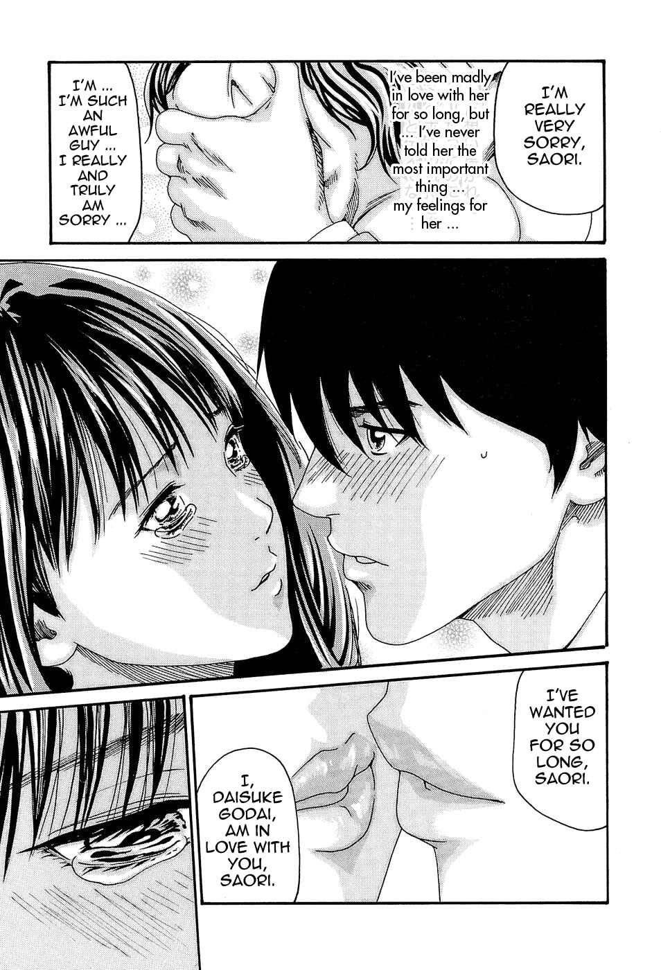 Page 11 Chapter 24.5 Secretarial Section Drop
