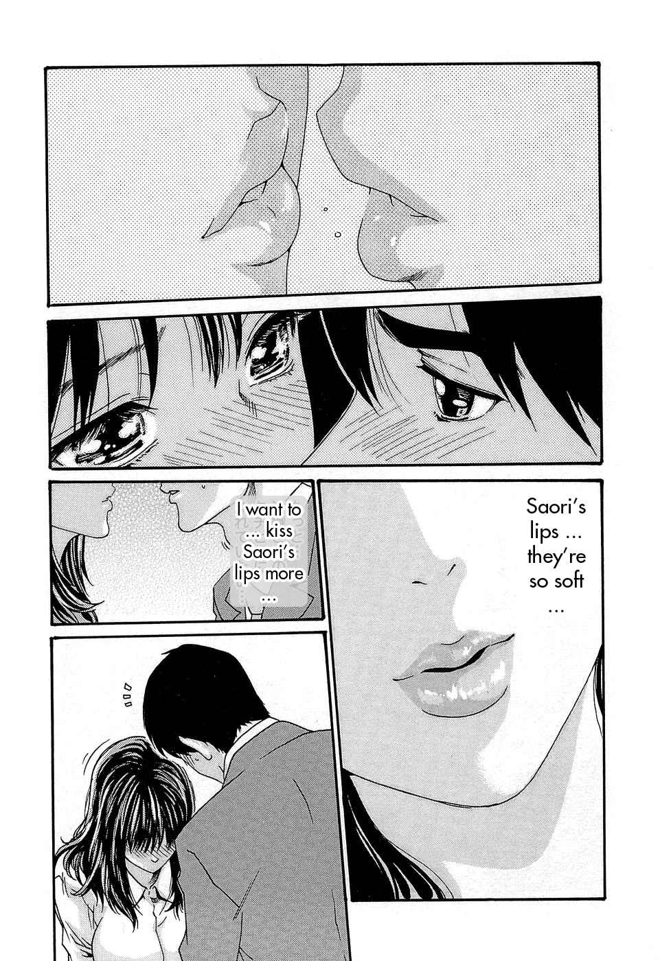 Page 13 Chapter 24.5 Secretarial Section Drop