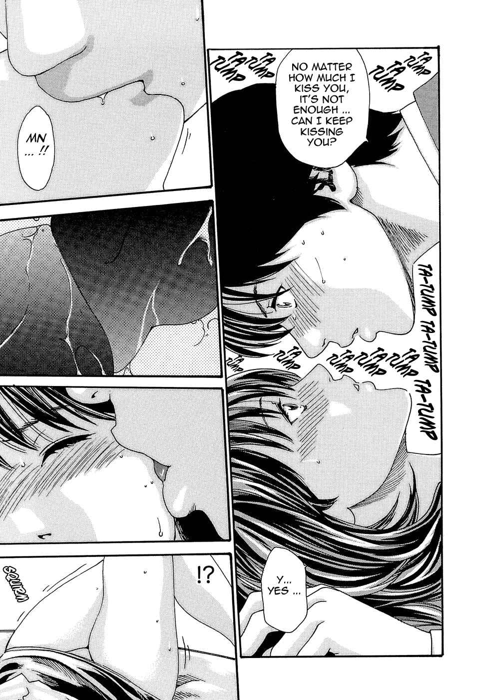 Page 15 Chapter 24.5 Secretarial Section Drop