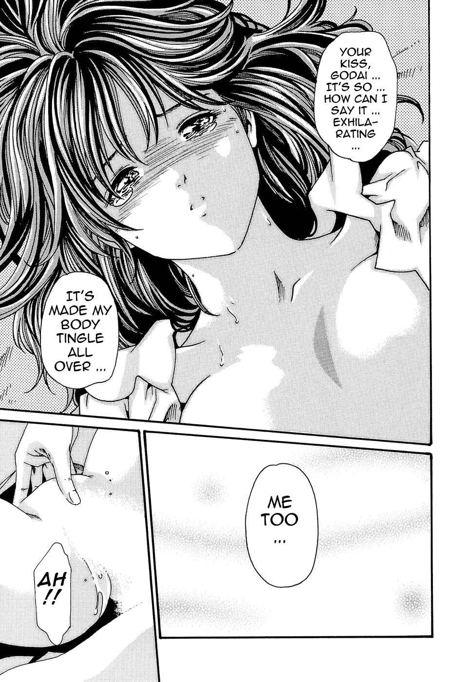 Page 17 Chapter 24.5 Secretarial Section Drop