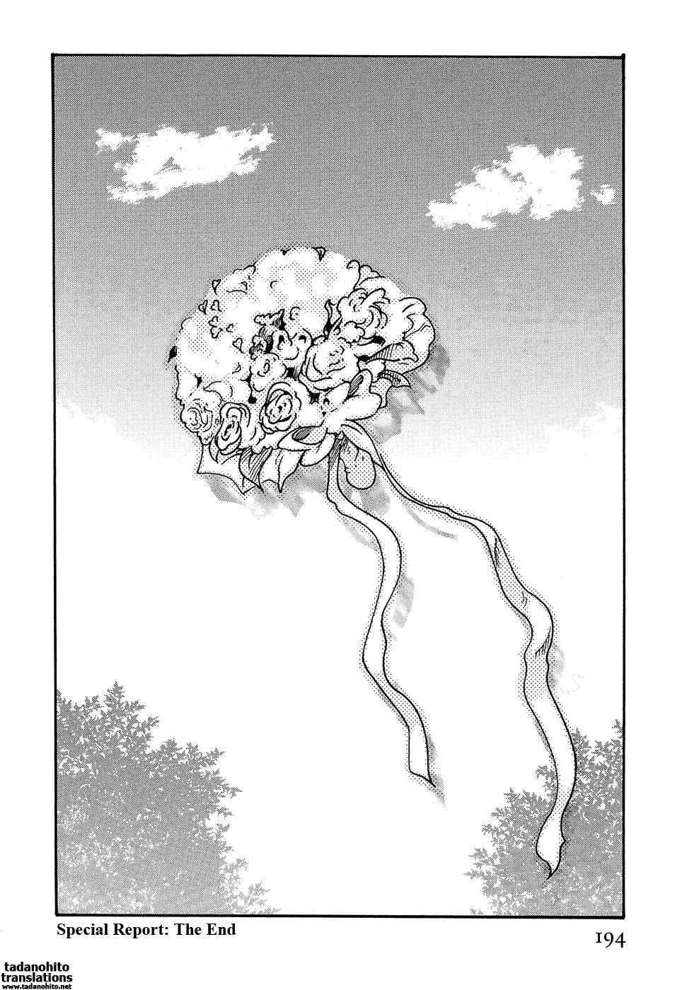 Page 24 Chapter 24.5 Secretarial Section Drop
