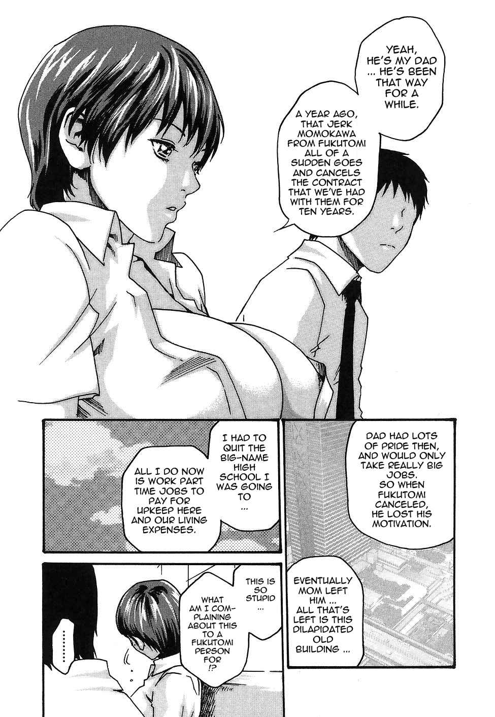 Page 13 Chapter 14 Secretarial Section Drop