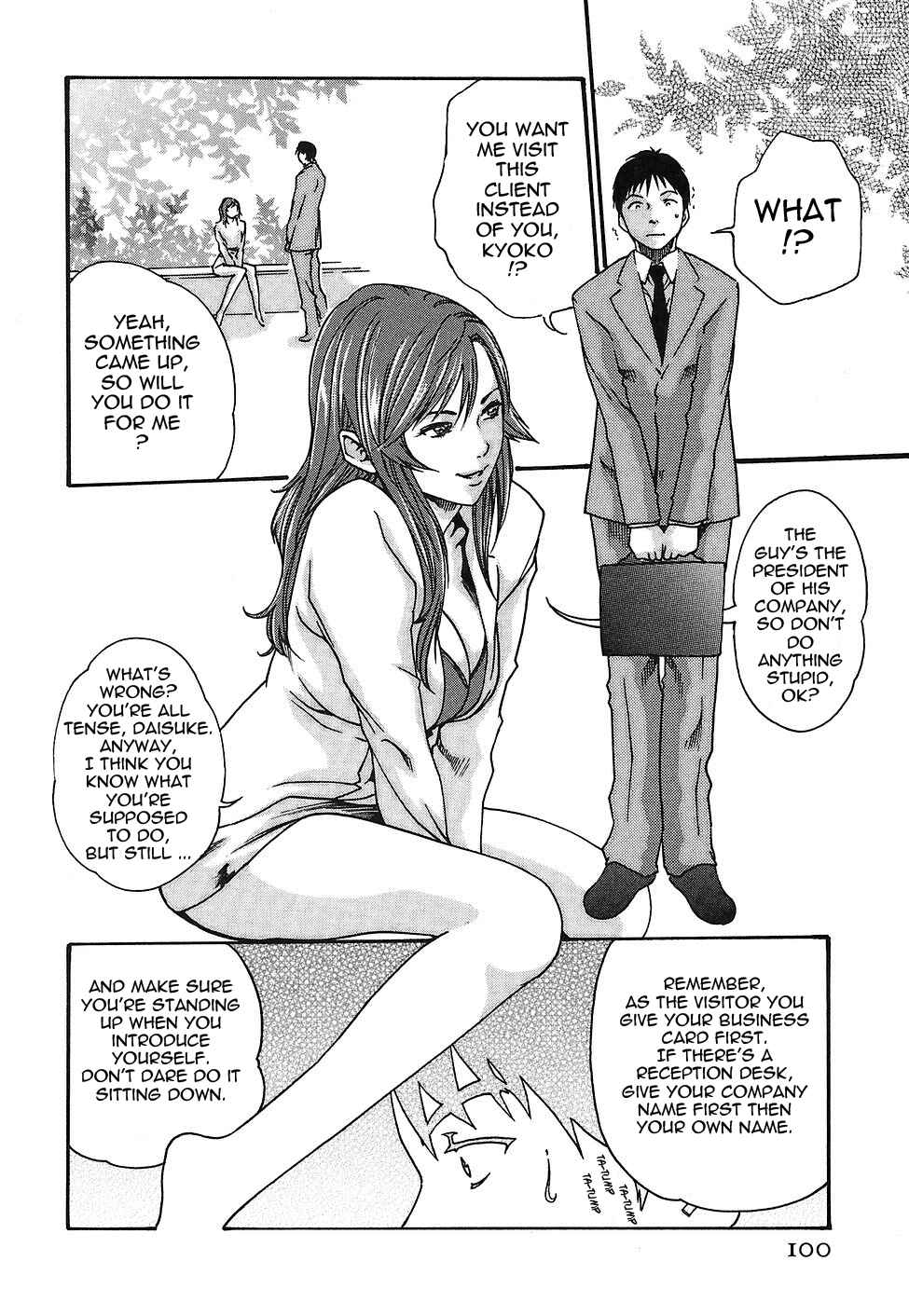 Page 2 Chapter 14 Secretarial Section Drop