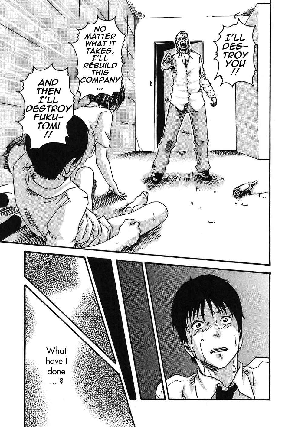 Page 27 Chapter 14 Secretarial Section Drop