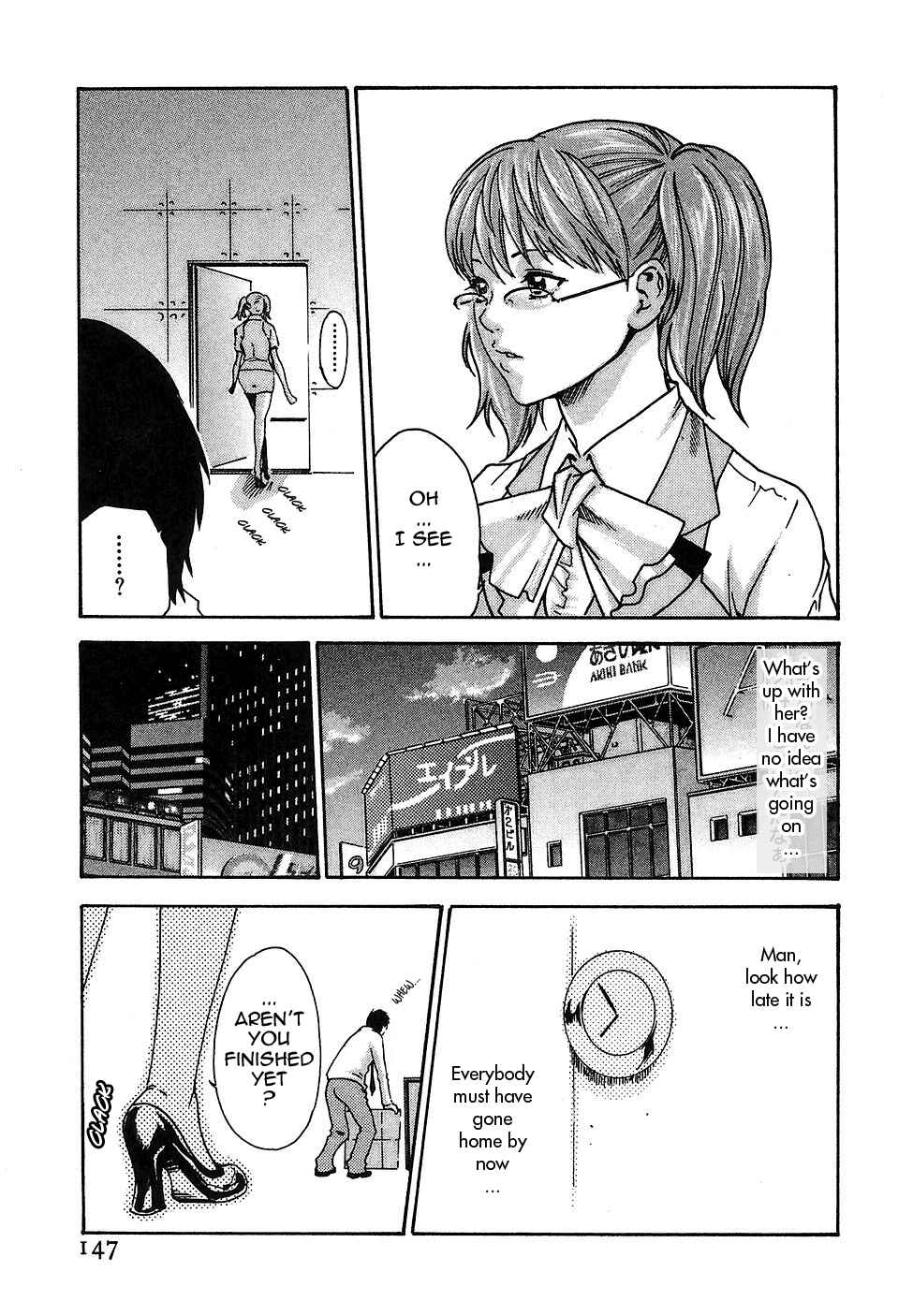 Page 9 Chapter 6 Secretarial Section Drop