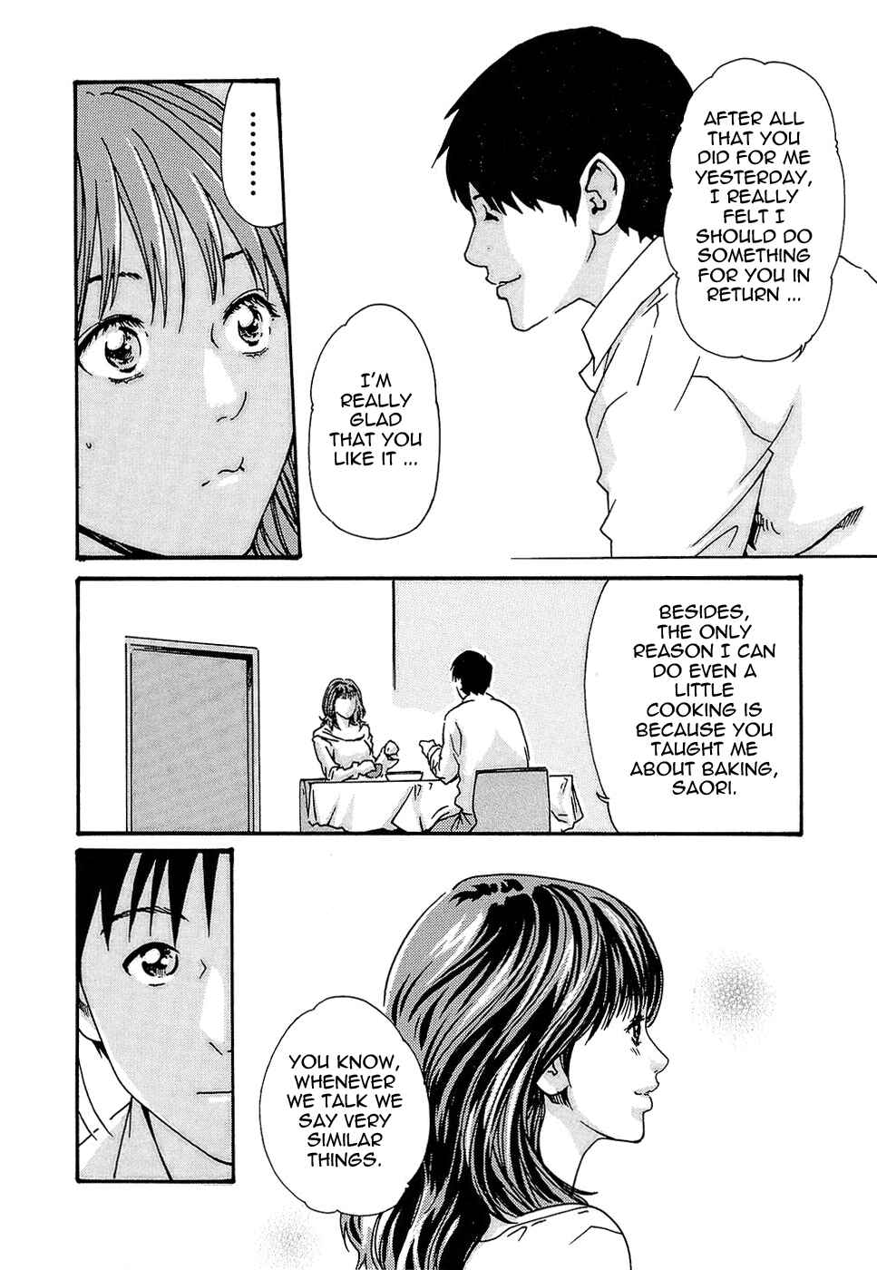 Page 22 Chapter 20 Secretarial Section Drop