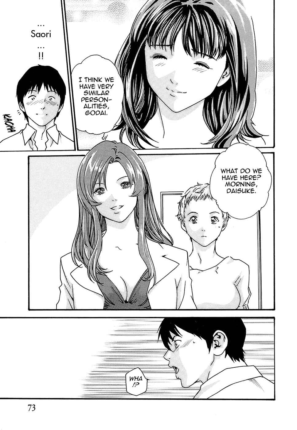 Page 23 Chapter 20 Secretarial Section Drop