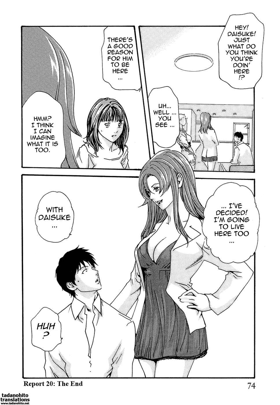 Page 24 Chapter 20 Secretarial Section Drop